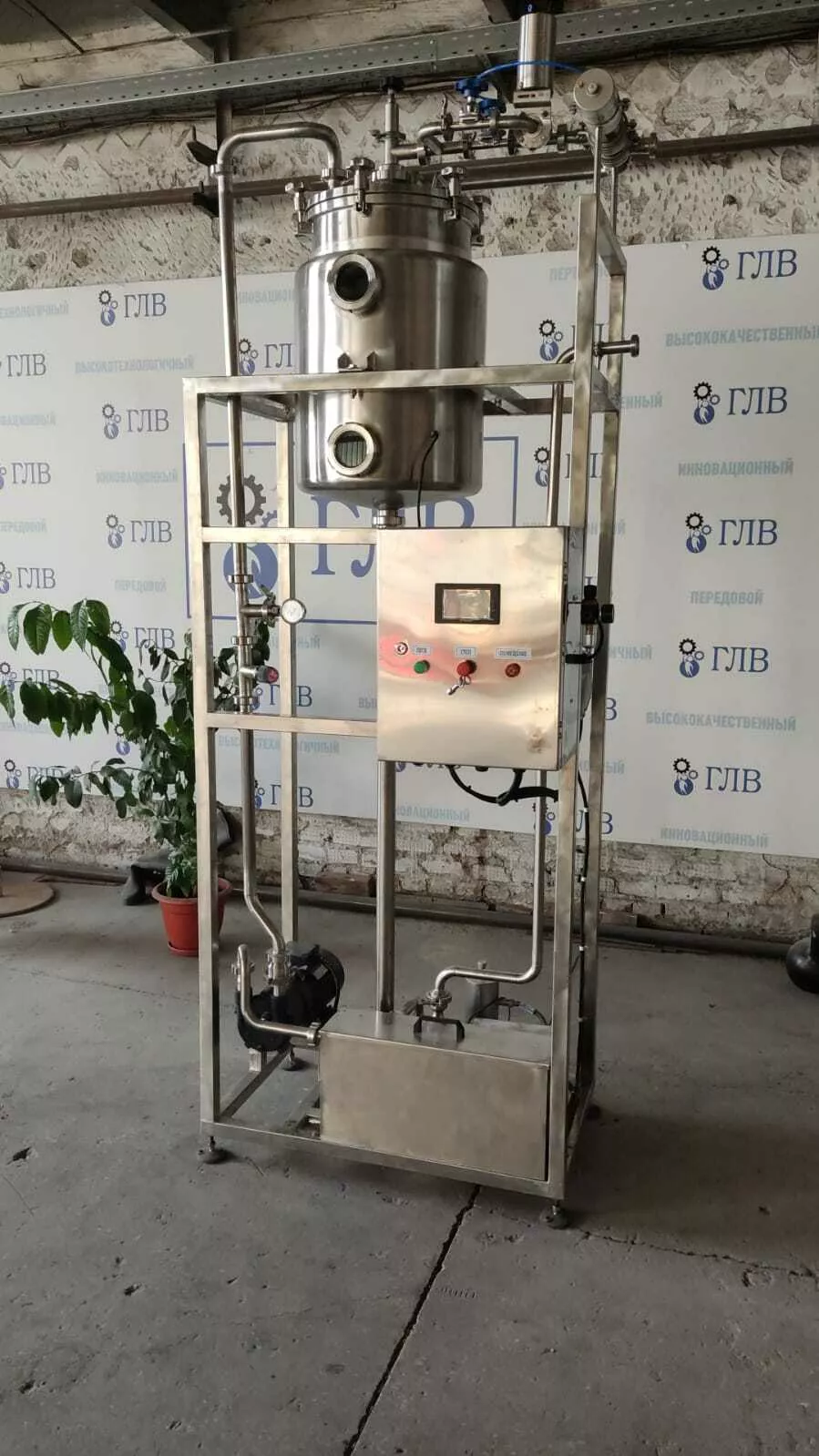 дезодоратор для молока на 1000л в Рубцовске