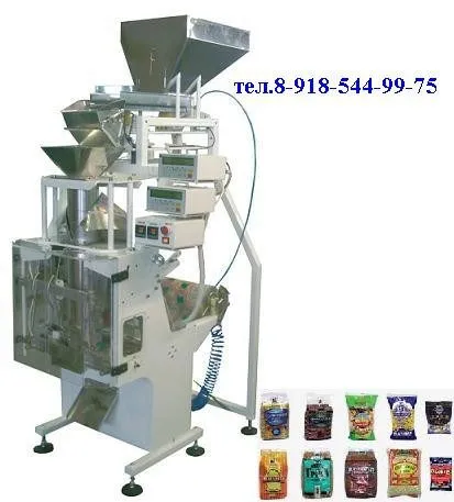 фотография продукта оборудование для фасовки упаковки риса